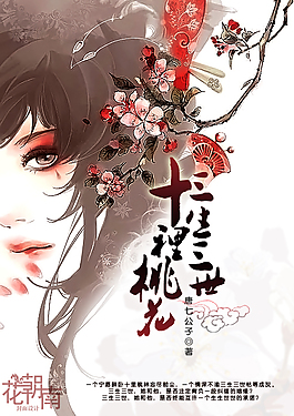 男女做事无遮无挡app